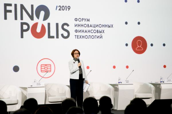 Finopolis