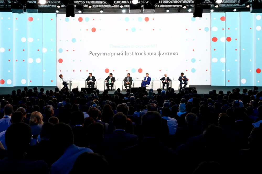 FINOPOLIS 2019